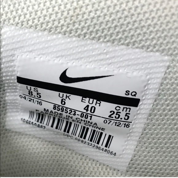 NWT Nike Air Max 90 Ultra SE Light Bone WMNS - Picture 8 of 8